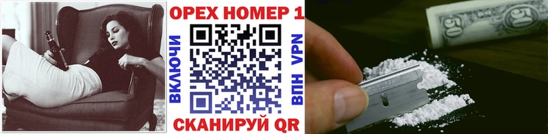 Cocaine 98% Выборг