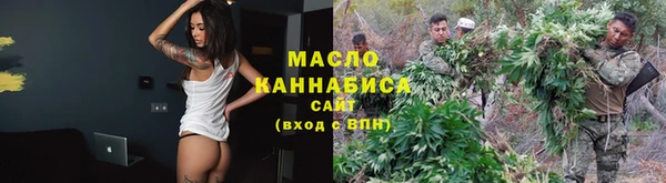 дживик Волосово
