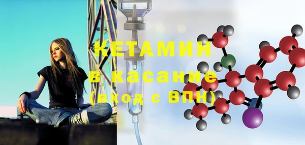 дживик Волосово