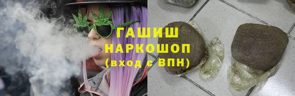 дживик Волосово