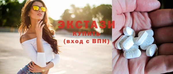 дживик Волосово