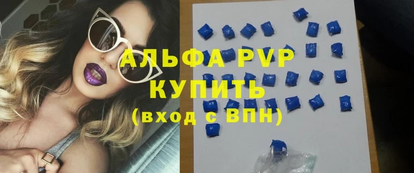 ПСИЛОЦИБИНОВЫЕ ГРИБЫ Бронницы