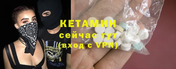 дживик Волосово
