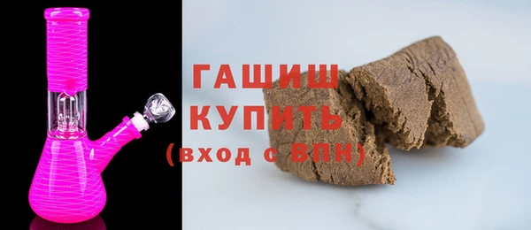 jwh Володарск