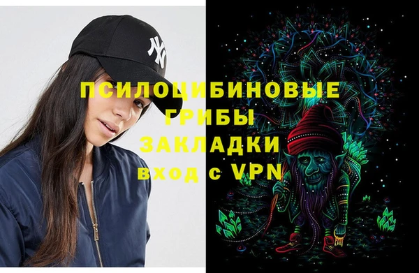 jwh Володарск