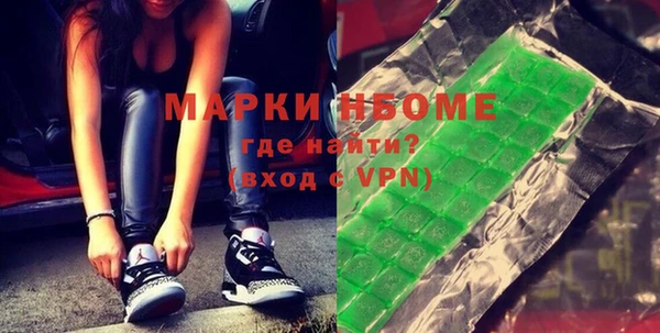 дмт Краснотурьинск