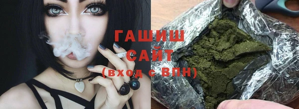 apvp Бугульма