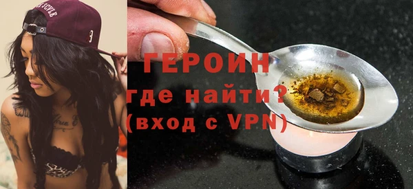 дурь Костерёво