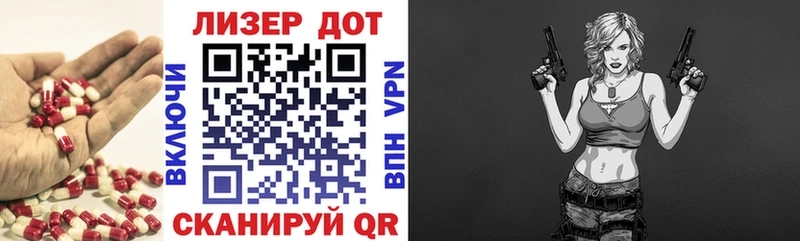 ЛСД экстази ecstasy  Выборг 