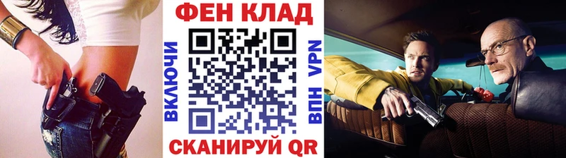 Первитин кристалл  Выборг 